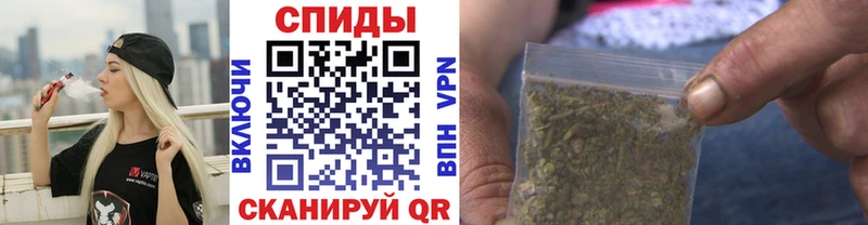 БУТИРАТ бутандиол  Купить где  Сим 