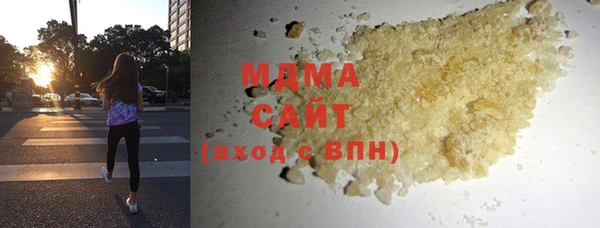 дурь Михайловка