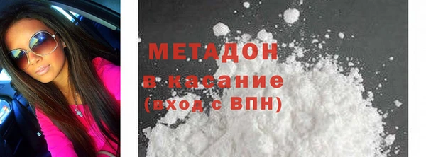 дурь Михайловка