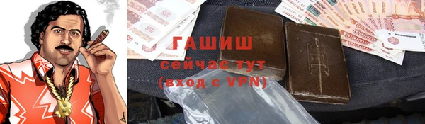дурь Михайловка