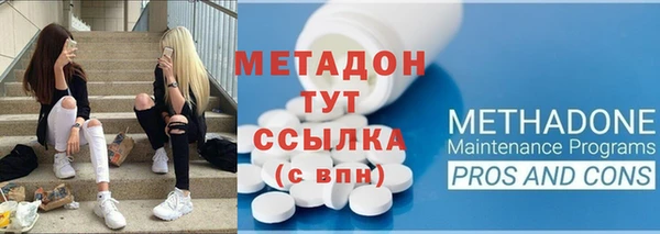 мескалин Михайлов