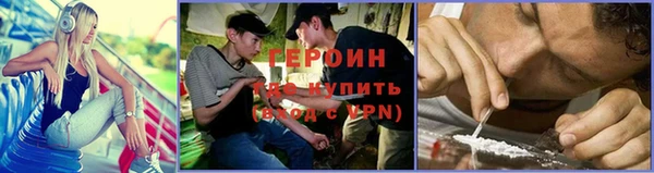 дурь Михайловка