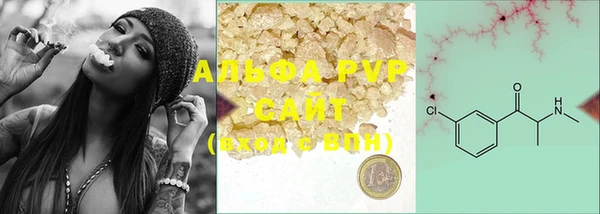 дурь Михайловка