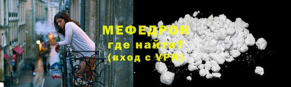 мескалин Михайлов