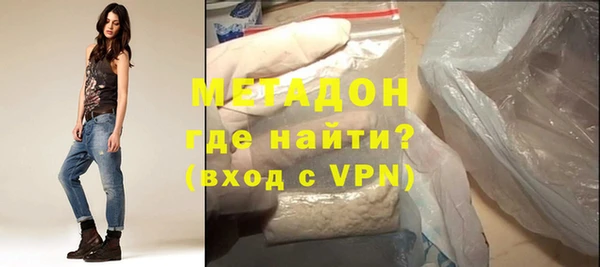 mdma Михайловск