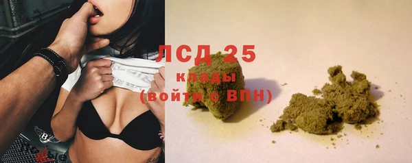 mdma Михайловск