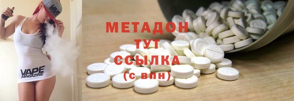 дурь Михайловка