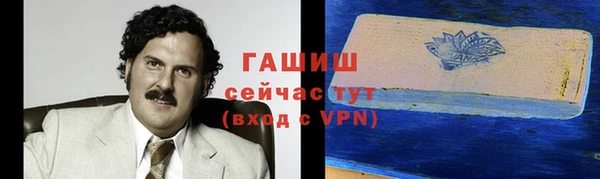 мескалин Михайлов