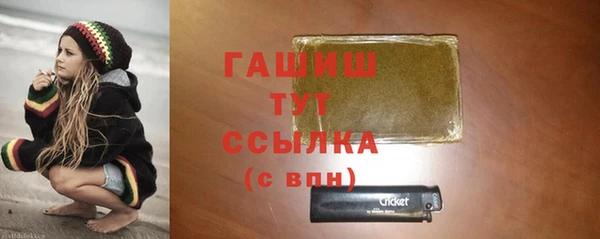 mdma Михайловск