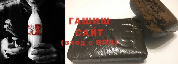 дурь Михайловка