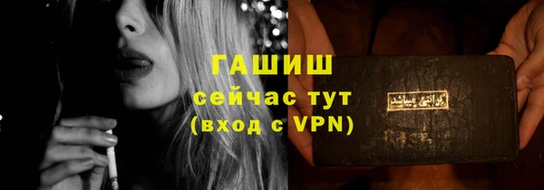 мескалин Михайлов
