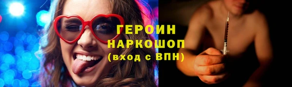 mdma Михайловск