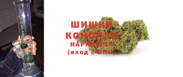дурь Михайловка