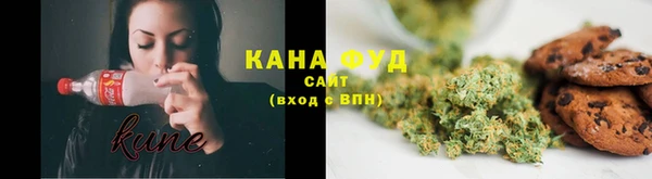 дурь Михайловка