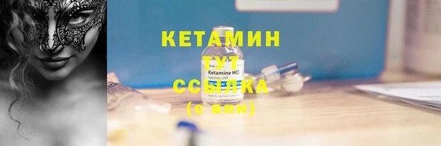 мескалин Михайлов