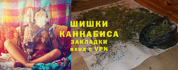 мескалин Михайлов