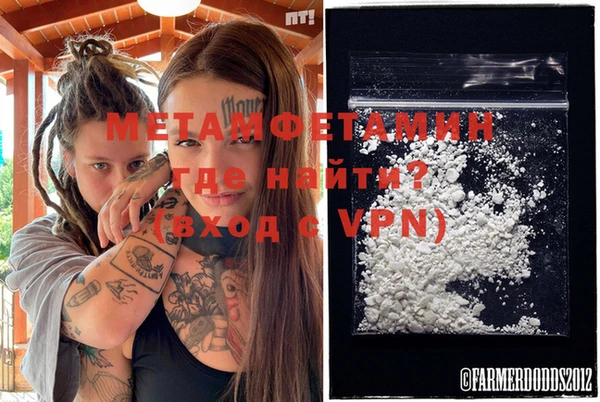 mdma Михайловск