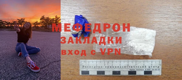 дурь Михайловка