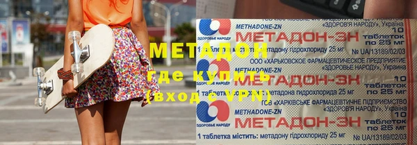 мескалин Михайлов