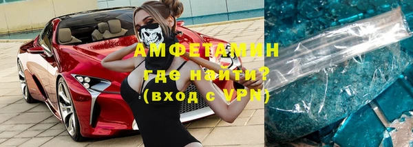 мескалин Михайлов