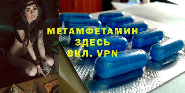 дурь Михайловка