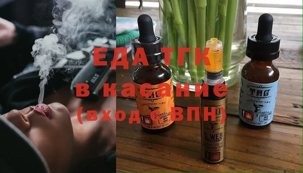 дурь Михайловка
