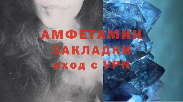 mdma Михайловск