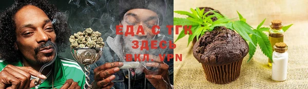 дурь Михайловка