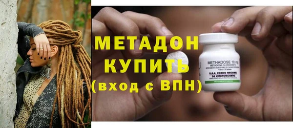 дурь Михайловка