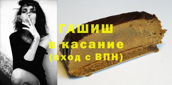 дурь Михайловка