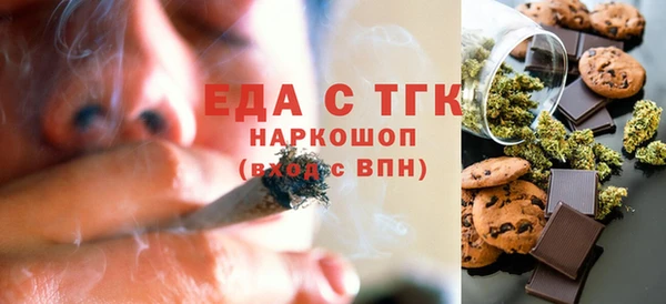 мескалин Михайлов