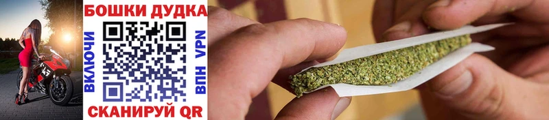 Купить закладки  Сим  Канабис Ganja 